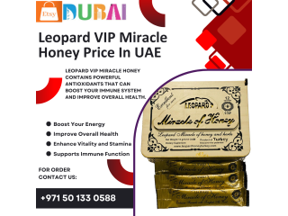 Leopard VIP Miracle Honey Price In UAE | +971 50 133 0588