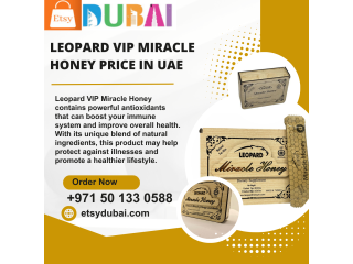 Leopard VIP Miracle Honey Price In UAE | Free Shipping