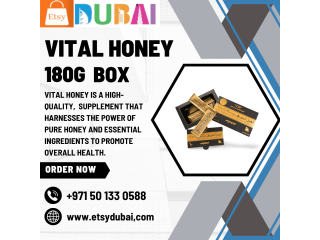 Black Horse Vital Honey Price In UAE |  5.00 (3 reviews)