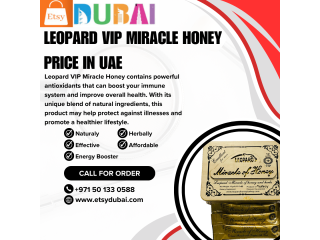 Leopard VIP Miracle Honey Price In UAE | 150.00 AED
