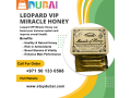 biomanix-capsules-price-in-uae-free-delivery-small-0