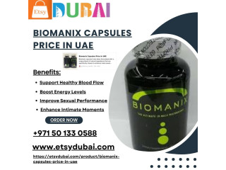 Biomanix Capsules Price In UAE | Free Delivery