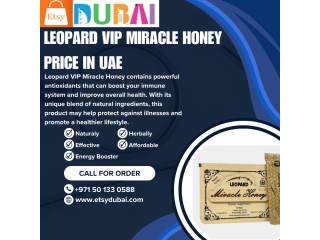 Leopard VIP Miracle Honey Price In UAE | Free Delivery