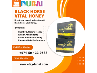 Black Horse Vital Honey Price In UAE | +971 50 133 0588 | Order Now