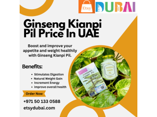 Ginseng Kianpi Pil Price in UAE | 24 to 48 hours in UAE