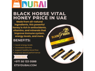 Black Horse Vital Honey Price In UAE | 240g Box