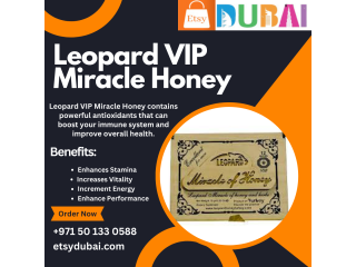 Leopard VIP Miracle Honey Price In UAE | Health and Benefits