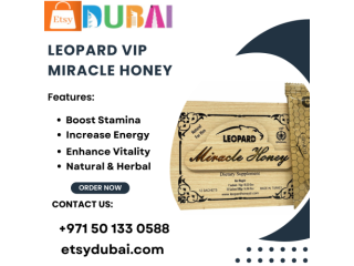 Leopard VIP Miracle Honey Price In UAE | Nutritional Supplement