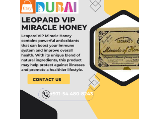 Leopard VIP Miracle Honey Price In UAE | Original Product