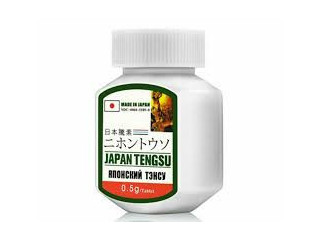 Japan Tengsu Tablet Price In UAE | +971 54 480 8243