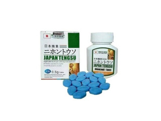 Japan Tengsu Tablet Price In UAE | +971 54 480 8243