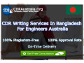cdr-writing-services-for-engineers-australia-in-bangladesh-cdraustraliaorg-small-0