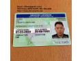 produce-passportsdrivers-licensesid-cardsbirth-small-1