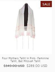 elevate-your-spirituality-with-womens-tzitzit-big-0