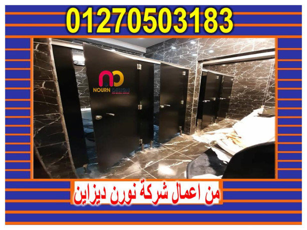 kbayn-shaor-hmamat-hpl-big-4