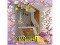 mtabkh-koryan-bgmyaa-alaloan-small-1
