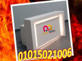 afdl-rkham-snaaa-lltshkyl-small-4