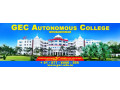 best-mca-college-in-odisha-for-100-placement-small-0