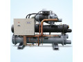 industrial-screw-chiller-manufacturers-suppliers-in-india-small-0