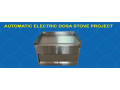 best-steam-boiler-for-spinning-mills-in-tirunelveli-small-0