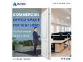 commercial-office-space-for-rent-in-bangalore-aurbis-small-0