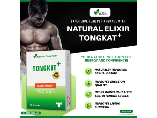 Tongkat Ali supplements