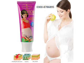 Aichun Beauty Stretch Marks Cream Price in Faisalabad | 03008786895