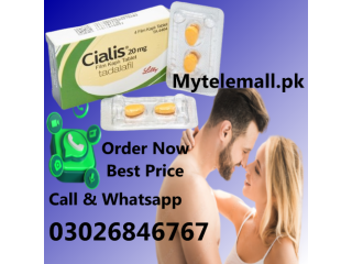 Cialis 20mg In Faisalabad | 03026846767 | Order Now