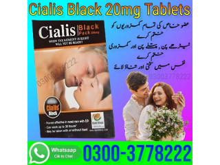 Cialis Black 20mg Tablets In Karachi- 03003778222