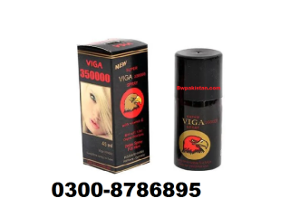 Super Viga 350000 Delay Spray in Shahdadkot 0300-8786895