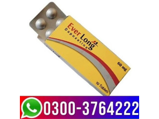 New Everlong Tablets Tablet Price in Gujrat - 03003764222