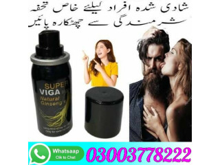 Super Viga 990000 Spray In Attock- 03003778222