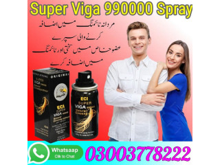 Super Viga 990000 Spray In Badin Sindh- 03003778222