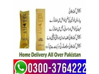 Gold Fly Drops Price In Gujrat 03003764222