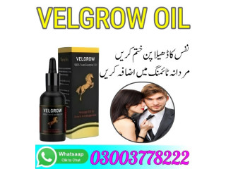 Velgrow Oil In Mirpur- 03003778222