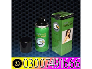 Viga 77000 Strong Spray In Pakistan  03007491666 Cash On Delivery