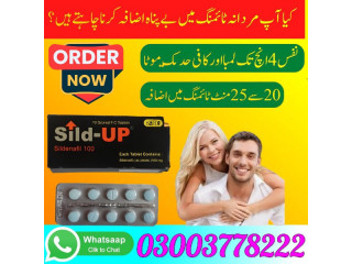 Sild Up Tablets in Karachi- 03003778222