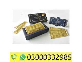 Vital Honey in Renala Khurd	| 03000332985