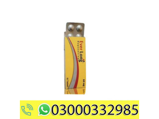 Everlong Tablets In Phool Nagar	 | 03000332985