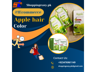 Apple Hair Color Dark Brown Price in Pakistan Peshawar+923476961149