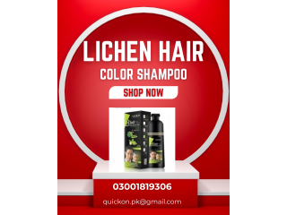Lichen hair color shampoo available in pakistan