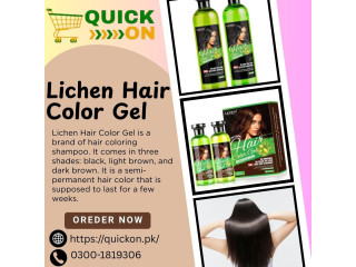 Lichen Hair Color Gel Price in Multan  Lichen Hair Color Gel - 0300-1819306