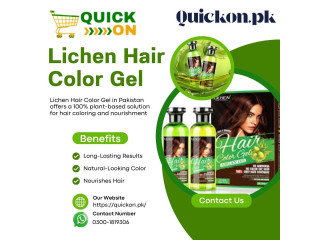 Lichen Hair Color Gel Price in Sahiwal Lichen Hair Color Gel - 03001819306