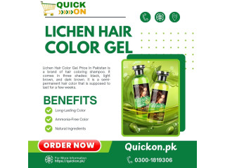 Lichen Hair Color Gel Price in Islamabad  03001819306