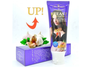 Breast Lifting Cream In Pakistan, Ship Mart, Lifting & Firming Up, 03000479274