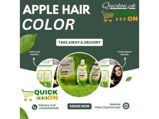 Latest Apple Hair Color Price PK  03001819306