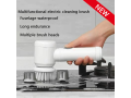 electric-cleaning-brush-scrubber-well-mart-03208727951-small-1