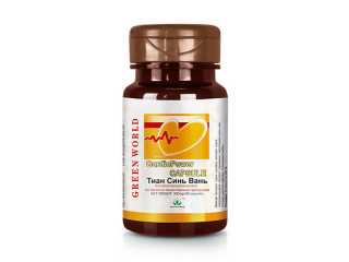 Cardio Power Capsule Price in Islamabad | 03008786895 | Call Now