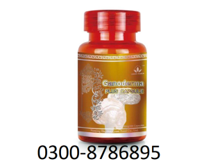 Ganoderma Plus Capsule in Mirpur | 03008786895 | Call Now