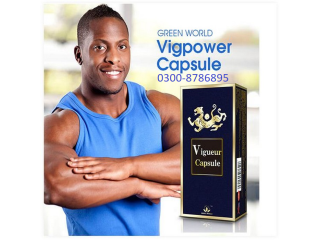 Vigpower Capsule In Sheikhupura | 03008786895 | Call Now